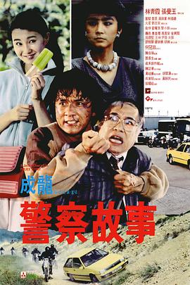 黄色91免费版